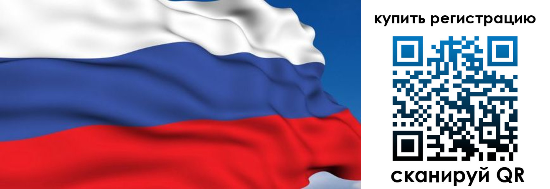 где прописаться в Благодарном